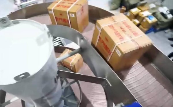 配资炒股平台入配资平台 潍坊青州: 落实消费品工业“三品”战略 推动食品产业高质量发展