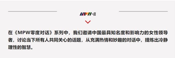 配资炒股平台入配资平台 10年内，脑机产品的普及度“可能会超过手机”